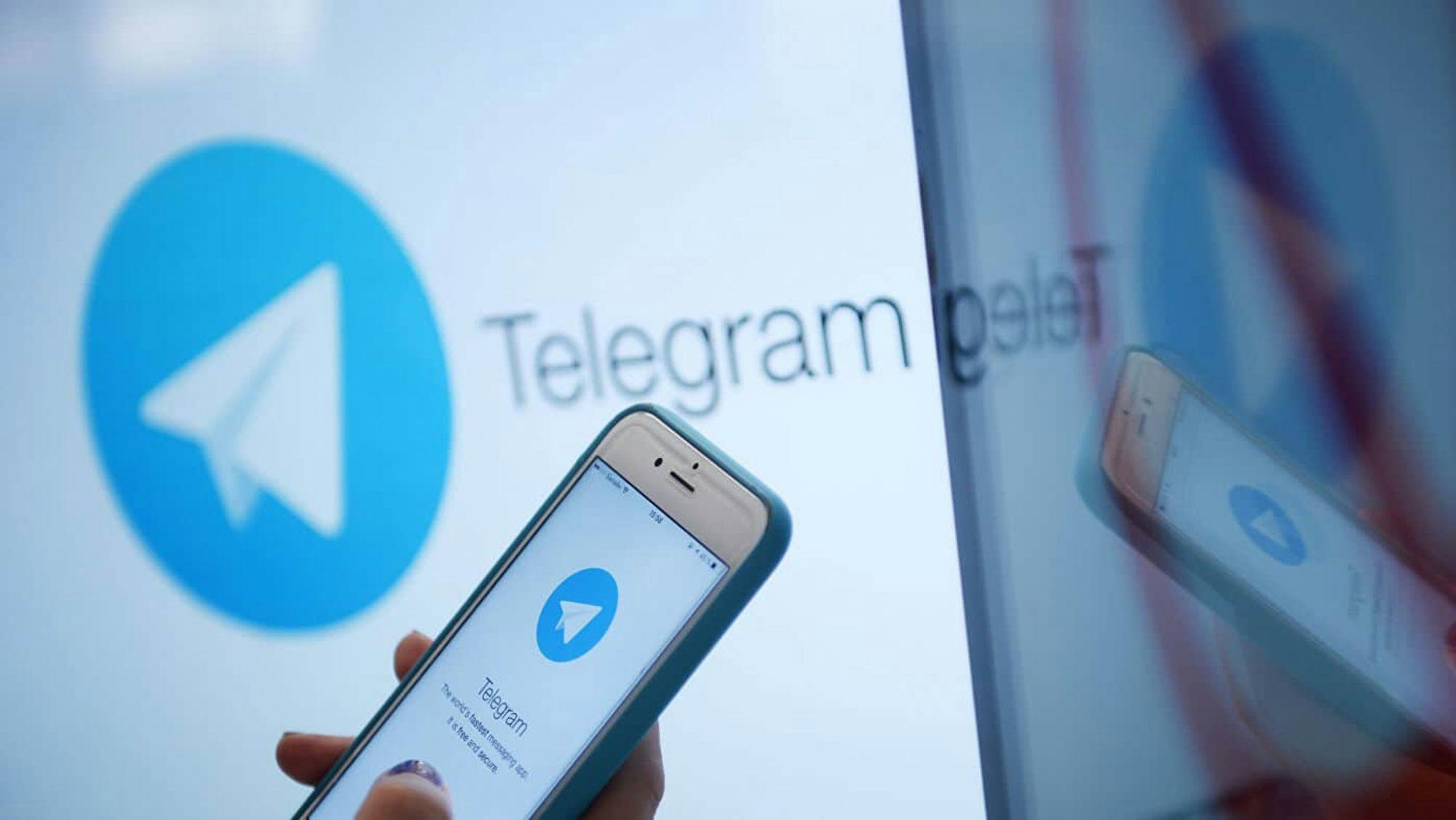 Telegram 机器人